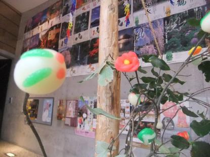 1月12日(火曜日）の画像