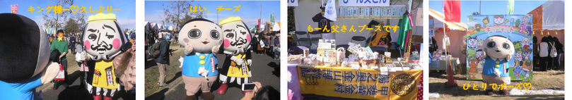 11月27日（月曜日）の画像1