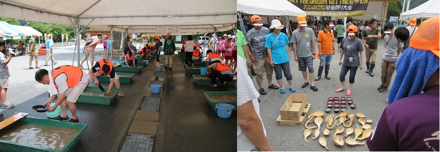 8月4日（金曜日）の画像2