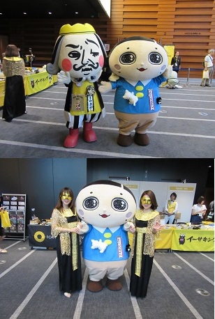 6月25日（日曜日）の画像2