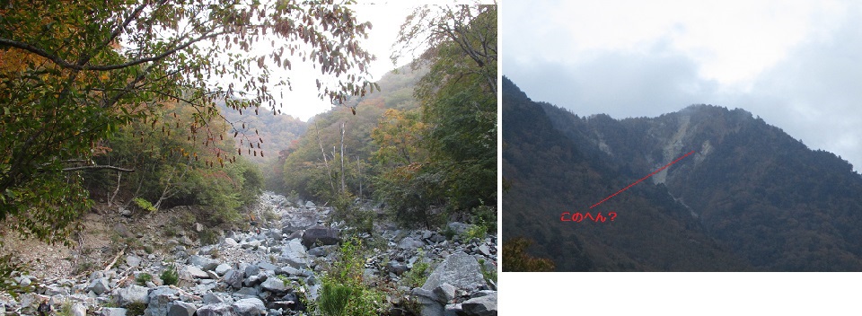 10月26日（金曜日）の画像