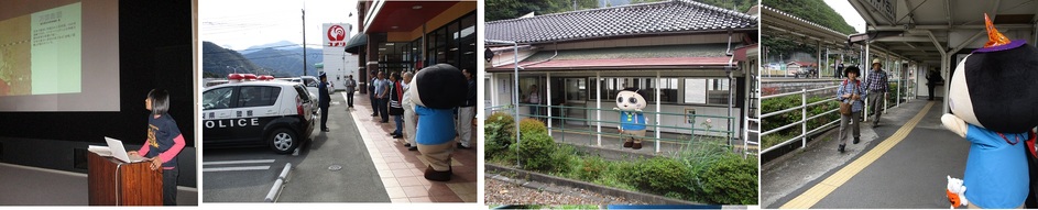 10月13日（土曜日）の画像