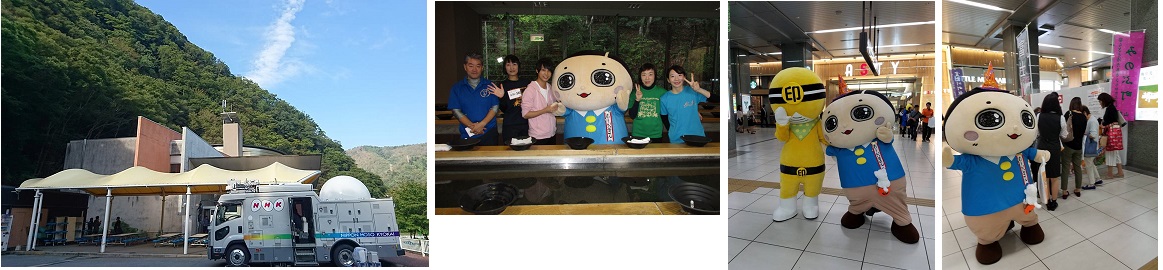 10月3日（水曜日）の画像