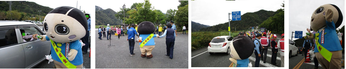 9月27日（木曜日）の画像