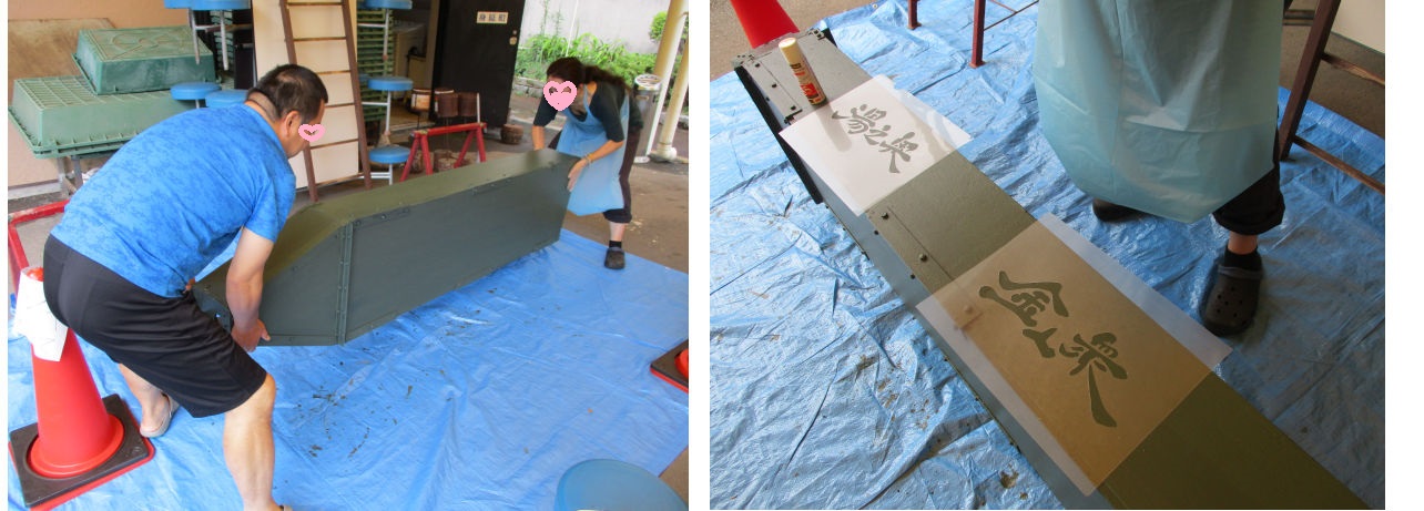 9月2日（日曜日）の画像2