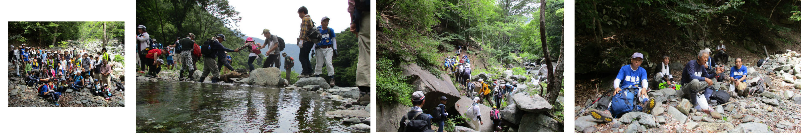 8月12日（日曜日）の画像1