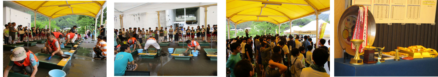 7月29日（日曜日）の画像