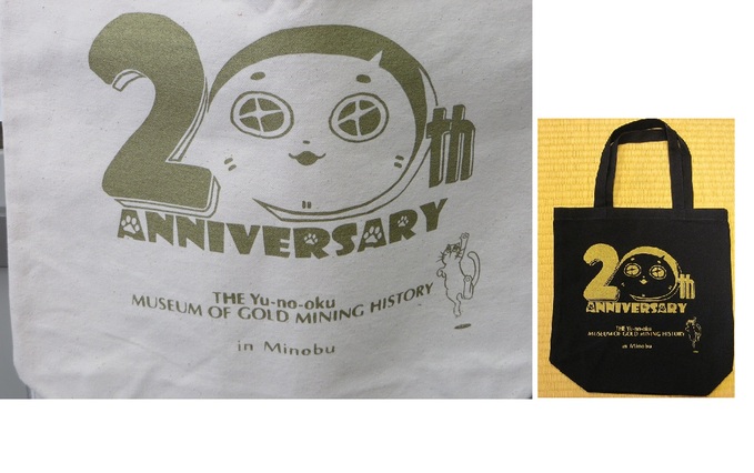 2月22日（木曜日）の画像