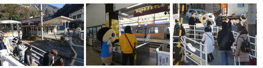 1月3日（水曜日）の画像1