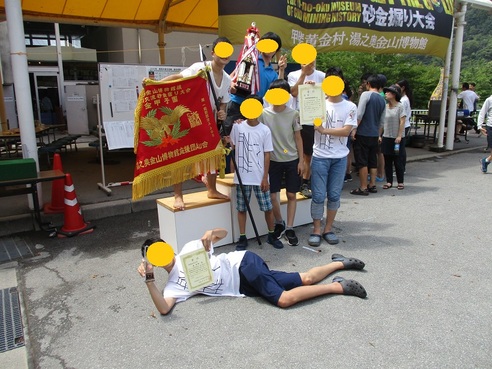 7月30日（火曜日）の画像3