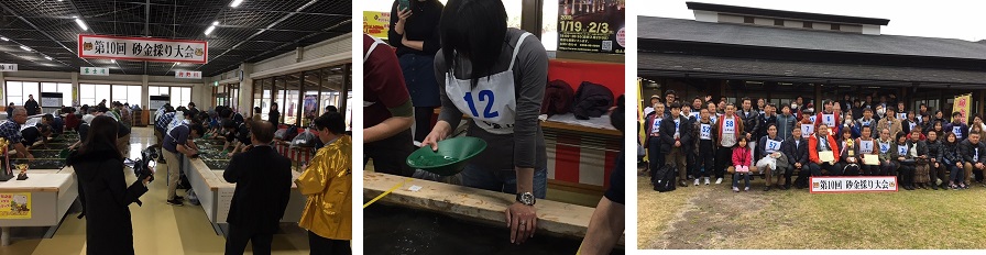 1月15日（火曜日）の画像1