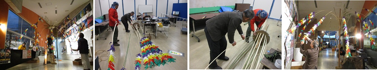 1月6日（日曜日）の画像