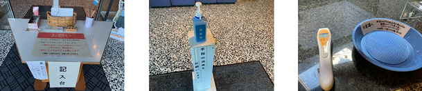 11月22日（日曜日​）の画像