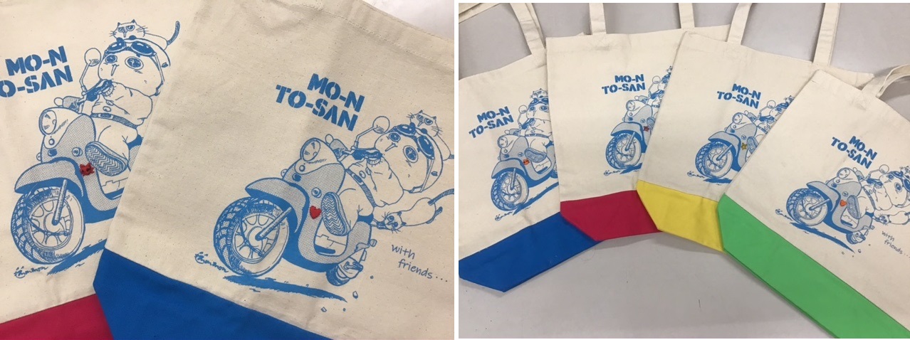 9月24日（木曜日​）の画像