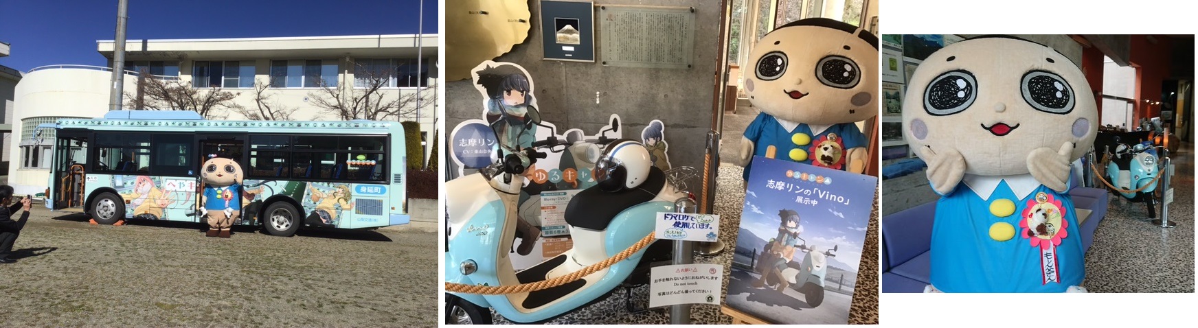 8月31日（月曜日​）の画像