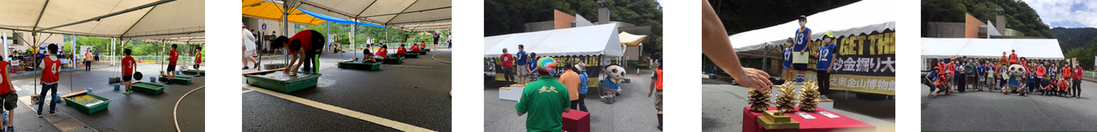 8月1日(土曜日​)(2)の画像