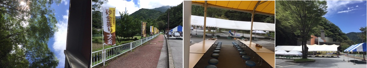 7月31日（金曜日​）の画像