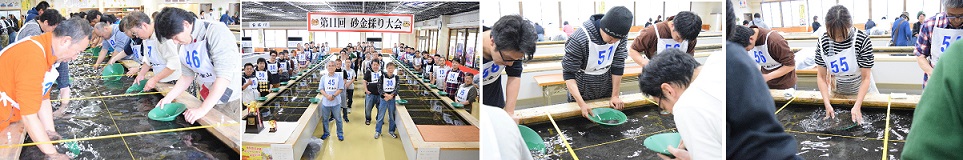 1月12日（日曜日​）の画像