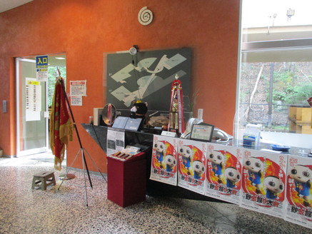 7月26日（月曜日​） の画像1