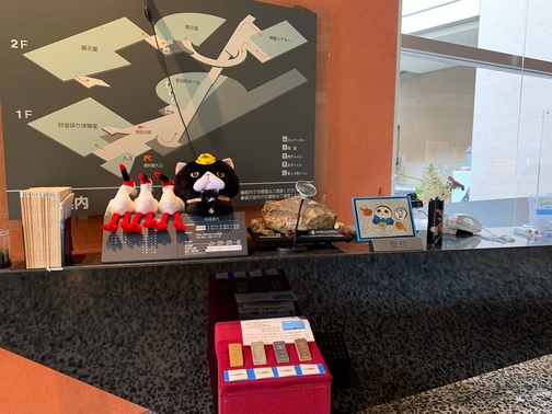 6月22日（火曜日​） の画像2