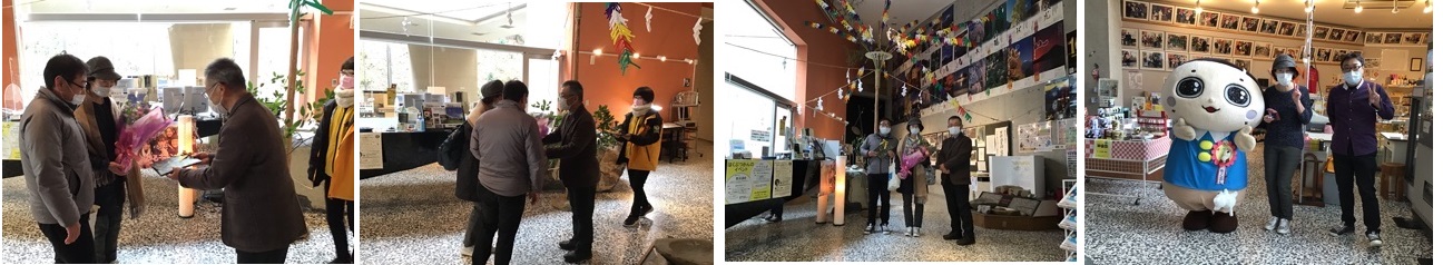 1月11日（月曜日​） の画像