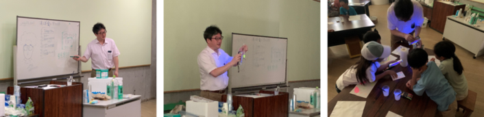 7月23日（日曜日​） の画像