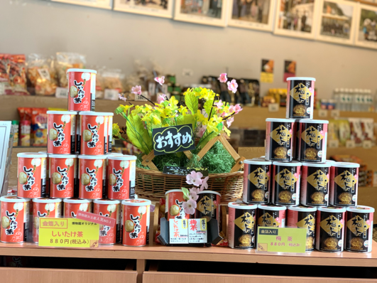 3月10日（金曜日​） の画像