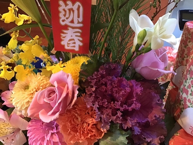 1月3日（火曜日​） の画像