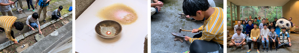 8月11日（日曜日​・祝曜日​）の画像3