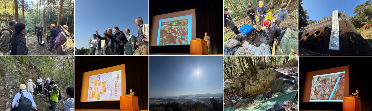 11月17日（月曜日​）の画像2