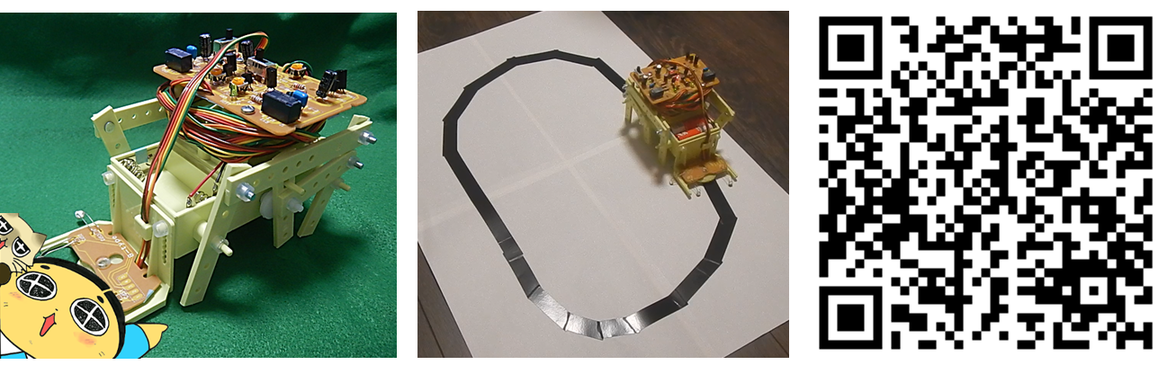 8月17日（日曜日​）の画像