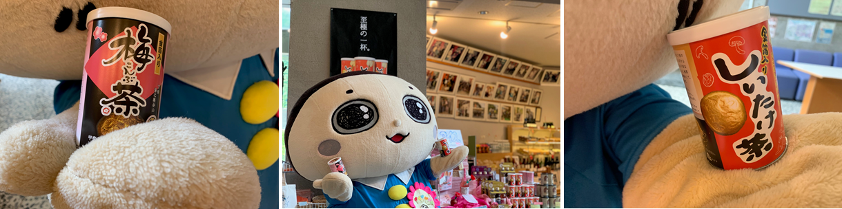 5月19日（月曜日​）の画像