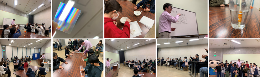 身延町観光課の画像