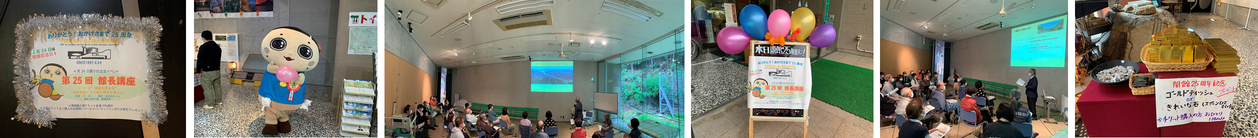 4月24日（日曜日​）の画像