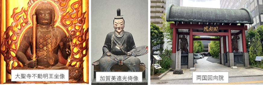 9月27日(土曜日）の画像1