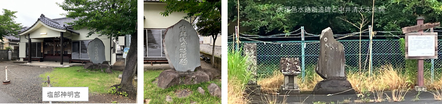 6月26日（木曜日）の画像