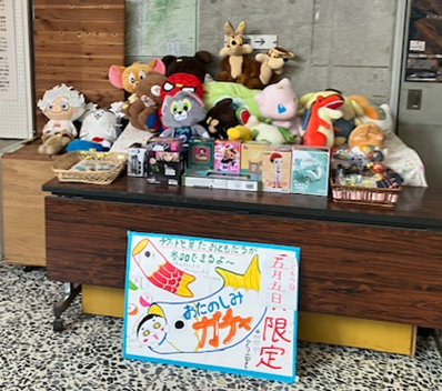 5月8日（木曜日）の画像1