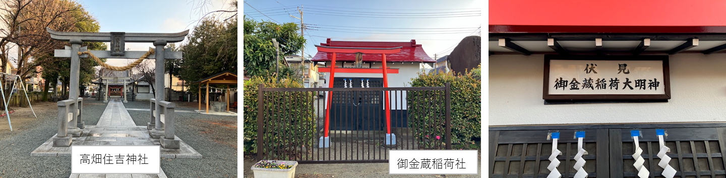 3月17日（月曜日）の画像2