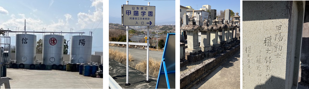 3月13日（木曜日）の画像2