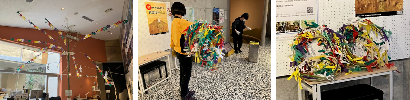 1月19日（日曜日）の画像