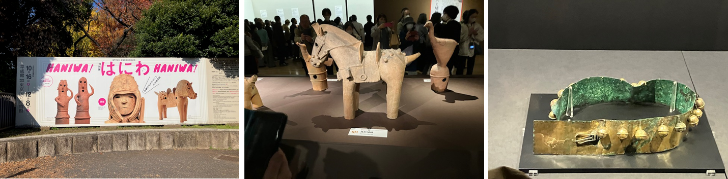 12月6日（金曜日）の画像