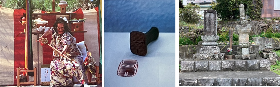 11月10日（日曜日）の画像2