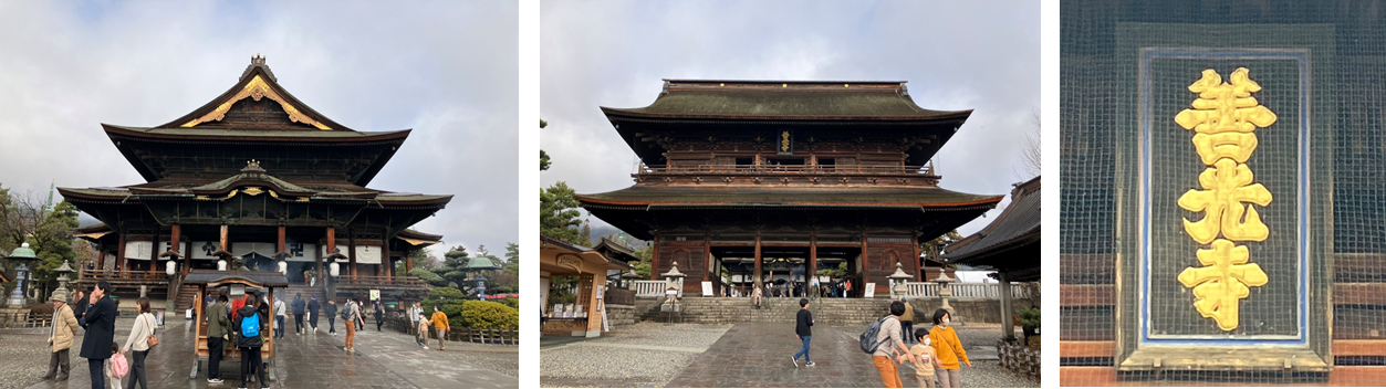 8月29日（木曜日）の画像2