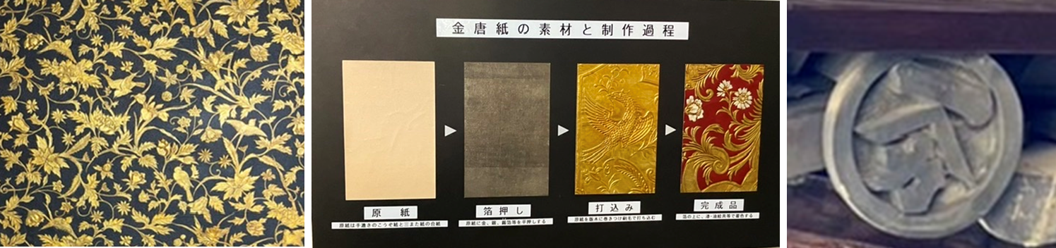 8月12日（月曜日）の画像2