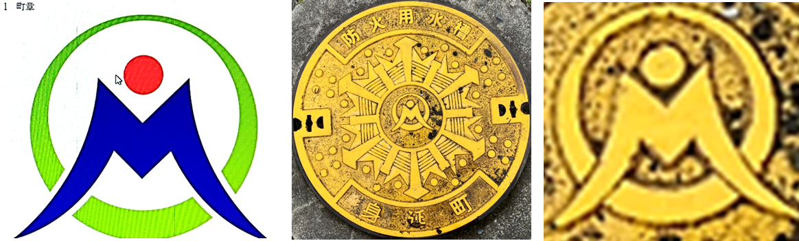 6月16日(日曜日）の画像1