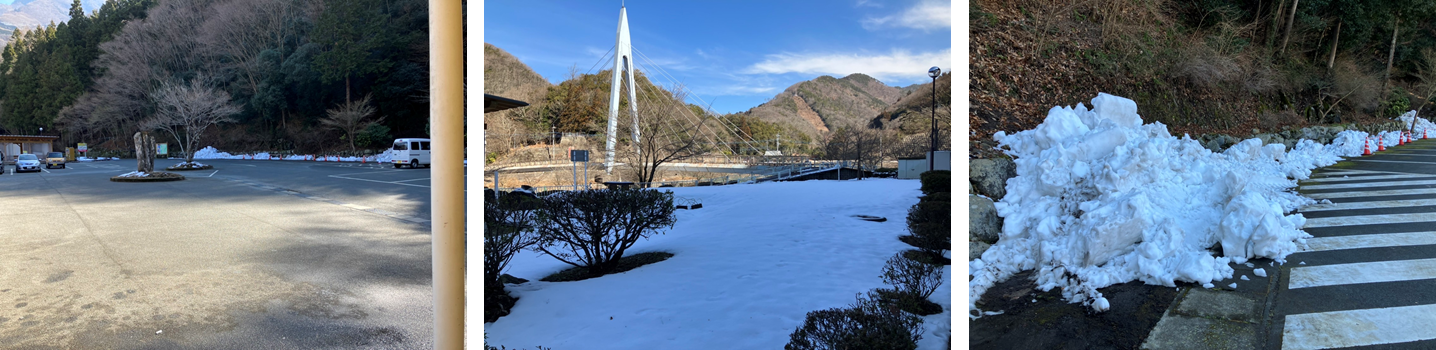 2月10日（土曜日）の画像1