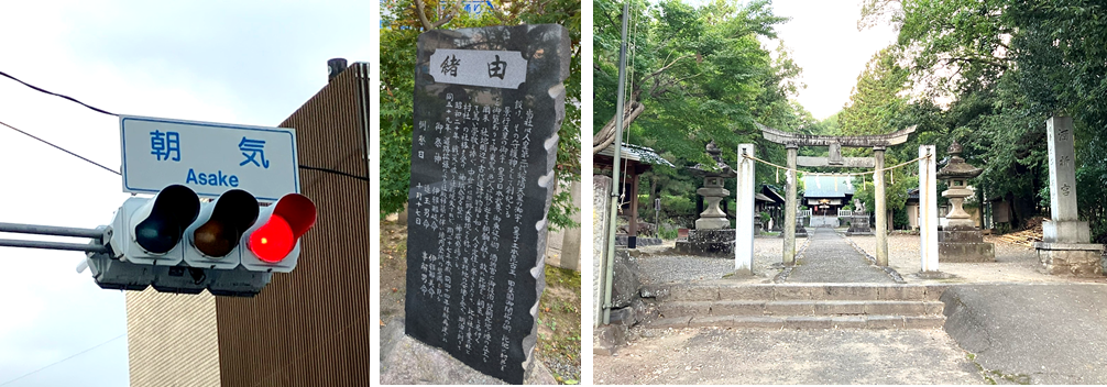  9月15日（金曜日）の画像