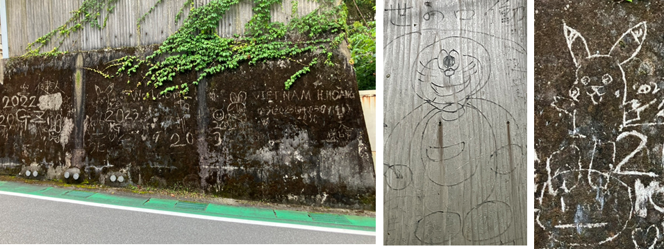 10日（月曜日）の画像1