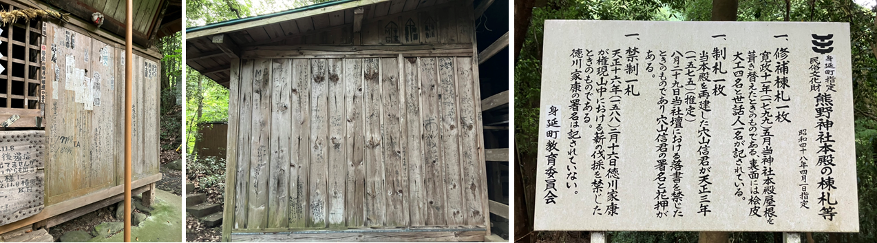 7月6日（木曜日）の画像3