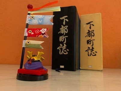 5月5日（金曜日）の画像